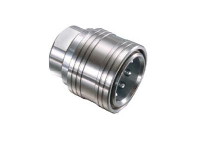 China 0.75 Inch Stainless Steel Quick Connect Couplings for sale