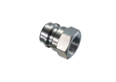 China 0.5'' 40 Bar 316L Stainless Steel Quick Coupling for sale