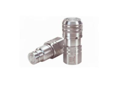China Food And Beverage 0.25'' Stainless Steel Quick Coupling for sale