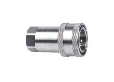 China Close Type 316 Stainless Steel Quick Couplings Compatible For Oil Pipelines for sale