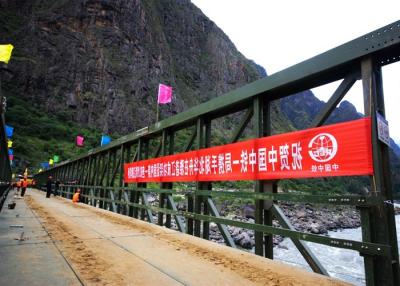 China Max. Span Length Single Lane 81m Modular Bridge Construction Temporary Steel Bridge for sale
