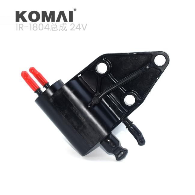 KOMAI 4132A018 Fuel Filter Assembly close-up