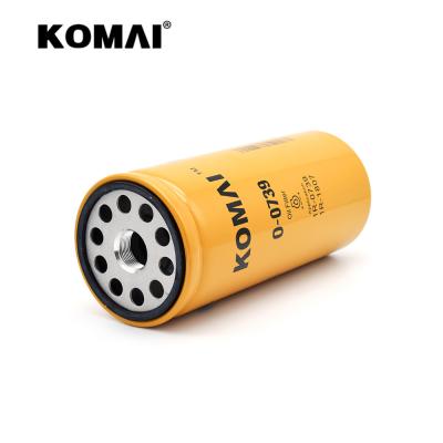 China Industrial Excavator Spin On Oil Filter / Cartridge Oil Filter 1R0658M 2P4004 XJ5028 for sale
