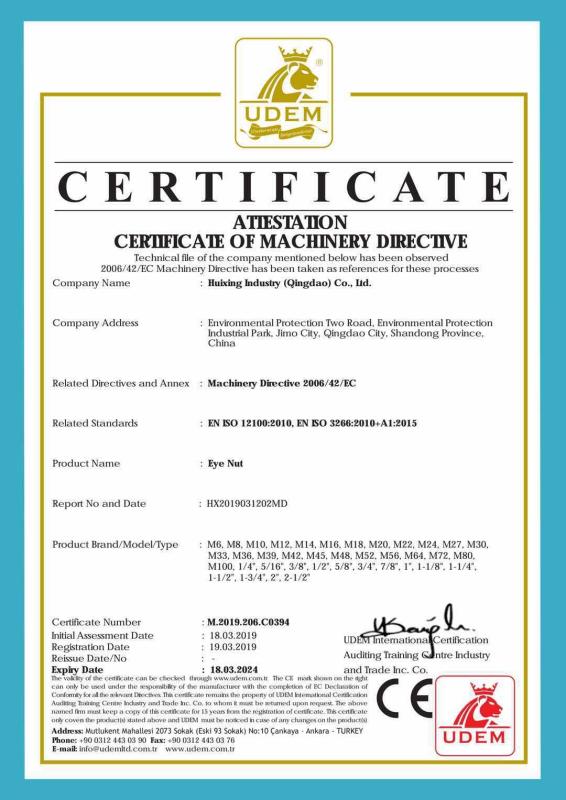 CE - HUIXING INDUSTRY (QINGDAO) CO.,LTD.