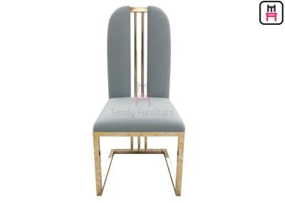 China Rose Golden High Back Dining Chairs Velvet Seat W48 * D42 * H103cm Without Arm for sale