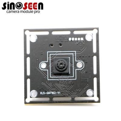Chine Module de caméra de 0.3MP Tiny Lens 38x38mm USB pour le capteur de la framboise pi GC0328 CMOS à vendre