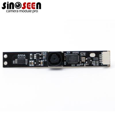 China 1080P 24 Pin 5MP HD USB Camera Module With OV5640 Sensor for sale
