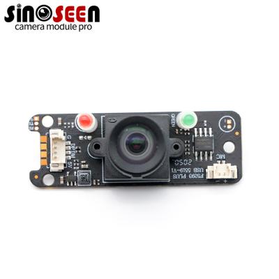 China 1/4 Inch High Sensitivity HD 5MP OV5640 Camera Module for sale