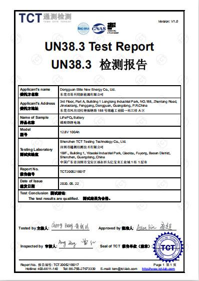 UN38.3 - Shenzhen Elite New Energy Co., Ltd.