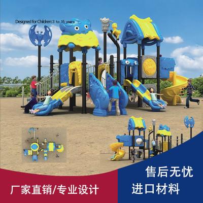 China Relaxed Kids Garden Slide Outdoor Playground for sale