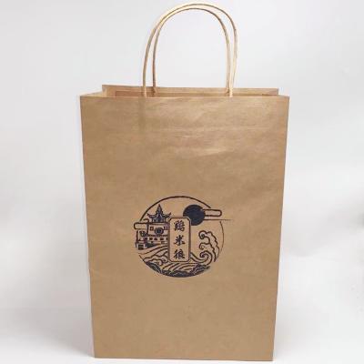 China Foldable Carry Food Kraft Paper Bag Custom Printed Paper Bags With Handles for sale