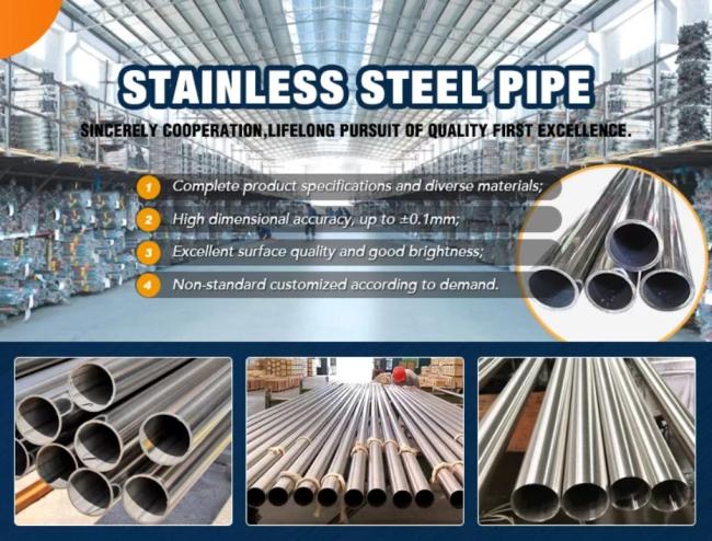 Square Stainless Steel Seamless Pipe