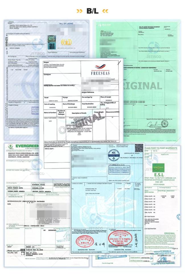 company information