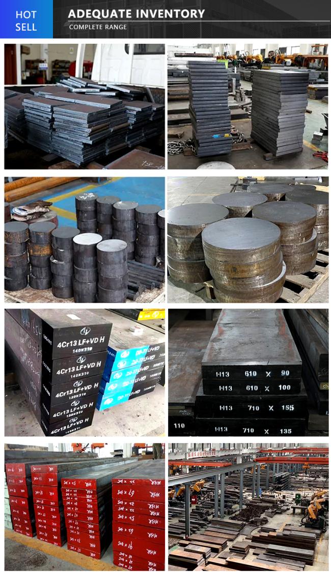 details of mould steel sheet