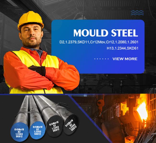 die steel bar