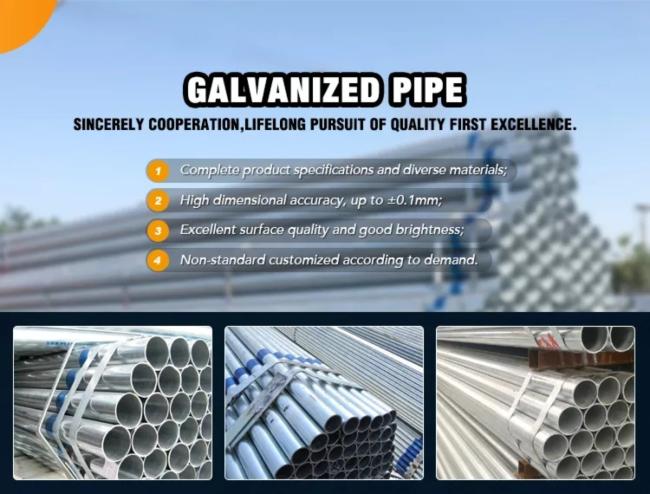 galvanized square steel pipe
