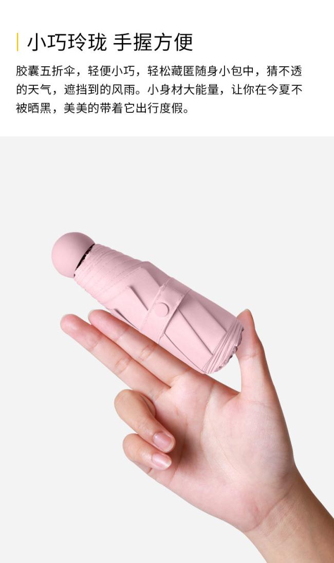 Package design for wholesale shipping