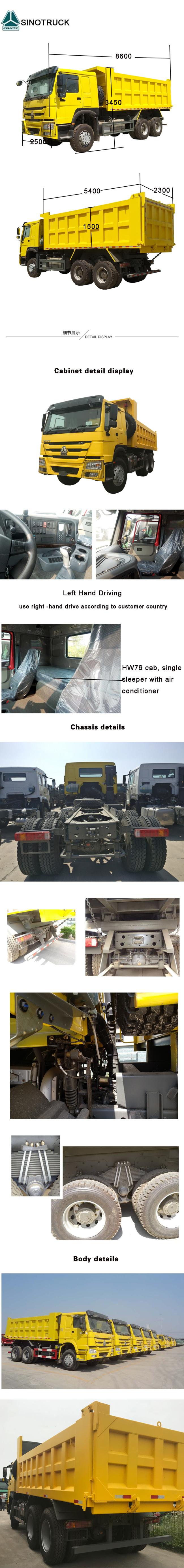 Sinotruk Price Ethiopia Sino Used And New HOWO 6x4 16 20 Cubic Meter 10 Wheel Tipper Truck Mining Dump Truck For Sale