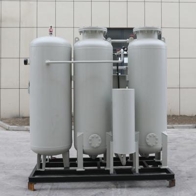 China 0.5Mpa VPSA Oxygen Plant Oxygen Generator System 93%-96% Purity for sale