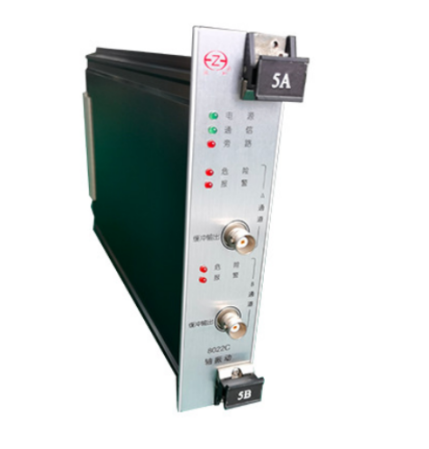 Zhong He 8022C Series Rotating Machinery Protection System - Shaft Vibration Monitoring Solution