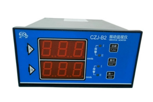 CZJ-B2 Vibration Monitor product image showing industrial monitoring instrument