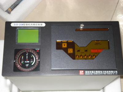 中国 SID-2CMジェネレーターライン マルチプレックスマイクロコンピュータ同期装置 インテリジェント同期装置 販売のため