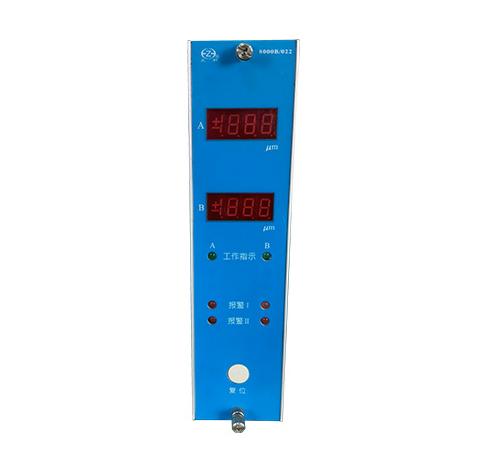 Zhong He 8000B/02 Shaft Vibration Monitor - Dual Channel Machine Protection Module