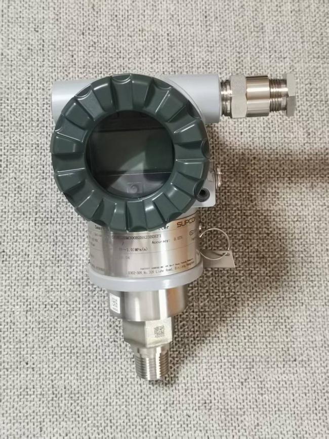 SUPCON CXT-SKH6SHBM300B2HA23BDEF1 High Precision Sensor product image