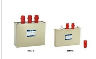 China Safety Low Voltage Protection Devices Low Voltage Shunt Capacitor With Low Loss for sale