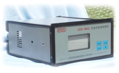 China Los dispositivos de la supervisión del aislamiento de la bobina de la excitación de GFDS-9001G demuestran el voltaje de generadores en venta