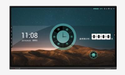 China 89 Graadlcd Monitortouchscreen 75 Duim voor Conferentie Te koop