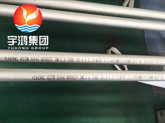 ASTM B444 Inconel 625 U bend Tube (UNS NO6625 , DIN 2.4856) Heat Exchanger Application 0