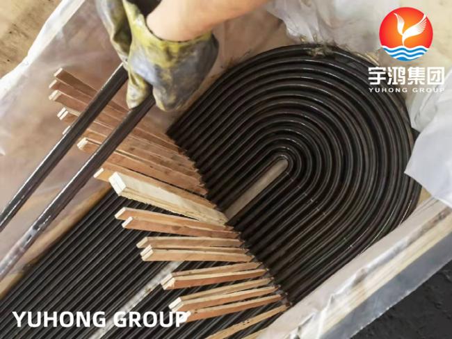 ASTM A179 / ASME SA179 CARBON STEEL SEAMLESS U BEND TUBE BLACK PAINTING 0