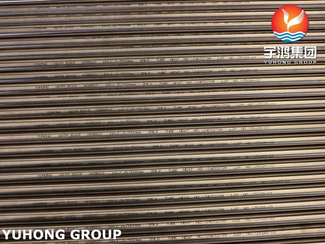 ASTM B163 N08810 Nickel Alloy Tube product illustration
