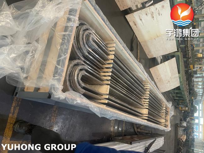ASME SB163 N04400 Nickel Alloy U-Bend Tube for heat exchanger applications
