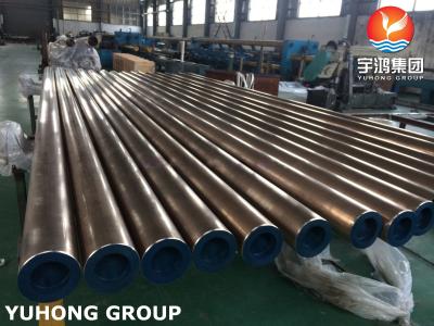 China DIN 86019 CuNi10Fe1.6Mn Copper Nickel Alloy Seamless Pipe for Offshore for sale