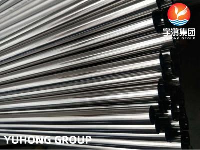 China Stainless Steel ASTM A270 TP304 1.4301 Welded Polished Sanitary Tube for sale