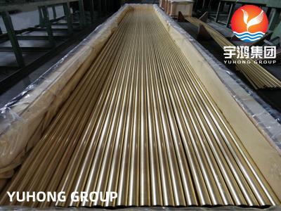 China ASTM B111 Copper Alloy Tube C70400 C68700 C70600 C10200 Copper Nickel Pipe ASTM B88 ASTM B688 for sale