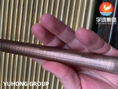 China Aleación de níquel de cobre 90/10 C70600 tubo de aleta extruido de aluminio para refrigeración por líquido del calentador del enfriador de aire del intercambiador de calor en venta