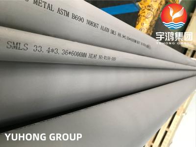 中国 ASTM B690合金8367 ニッケルクロムモリブデン合金シームレスパイプ 天然ガスオイル 販売のため