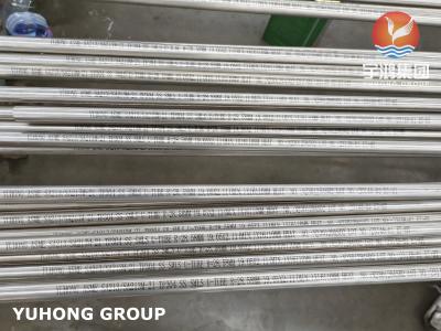 China SA213 TP304 STAINLESS STEEL SEAMLESS U BEND TUBE BRIGHT ANNEALED for sale