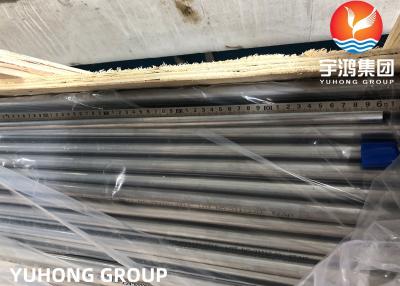 Chine Tube sans couture 6M d'acier inoxydable d'ASTM A269/A213 TP316L SUS316L EN1.4404 à vendre