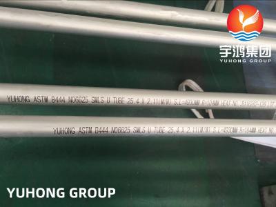 中国 ニッケル合金の管、ASTM B 444、ASTM B 829、ASME SB444のニッケル合金の管、Inconel 625の合金625のニッケル625、Chornin 625 販売のため