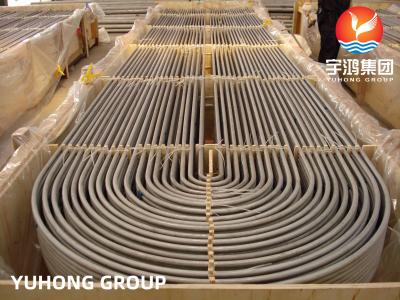 China Heat Exchanger Tube ASTM A213 TP316 / TP316L / TP316Ti / TP316H/ ASTM B 677 904L Stainless Steel U Bend Tube for sale