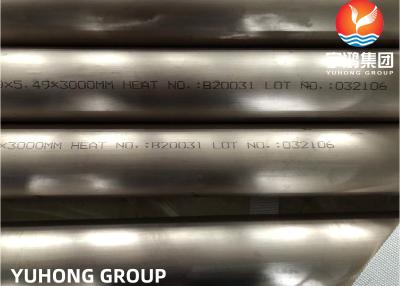 China ASTM B466 UNS C70600 O60 (CuNi 90 10) Tubo sem costura de liga de cobre e níquel ASME B36.19 à venda