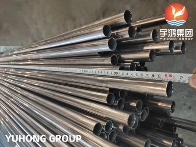 China ASME SA249 TP304 TP304L STAINLESS STEEL WELDED TUBE HEAT EXCHANGER TUBE NDT AVAILABLE for sale
