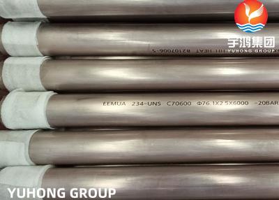 China Tubo de cobre inconsútil/tubo de ASME A234 SB111/B111M Copper Nickel Alloy C70600 C70620 C70800 C71500 C72200 C68700 en venta