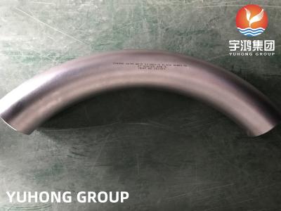 中国 ASTM A815の肘のくねり5D B16.9の二重ステンレス鋼の付属品 販売のため