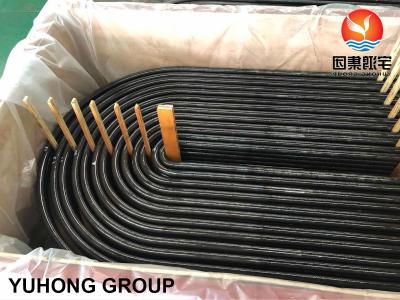 China A179 COLD DRAWN LOW-CARBON STEEL U TUBE for TUBULAR HEAT EXCHANGER for sale