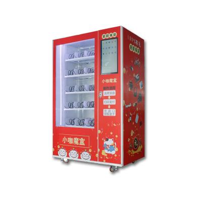 China Web celebrity vending machine lucky box gift bag machine new smart gift scanner for sale
